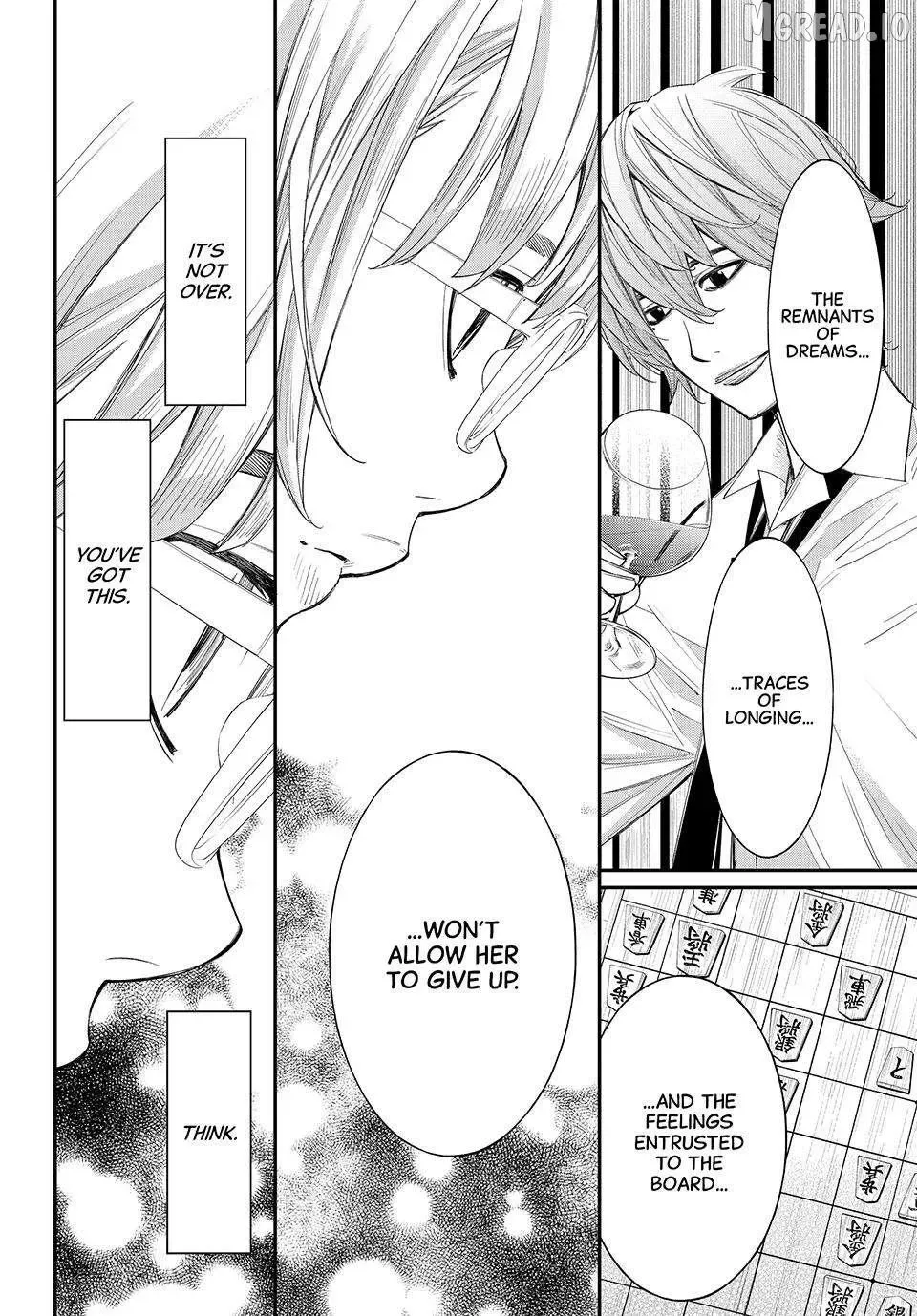 Banjou no Orion Chapter 100 page 10