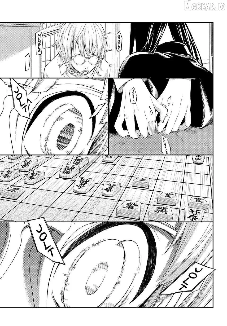 Banjou no Orion Chapter 100 page 5
