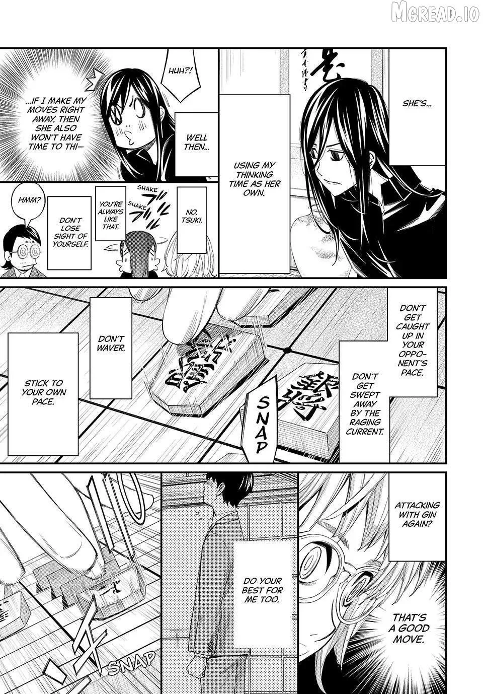 Banjou no Orion Chapter 100 page 9