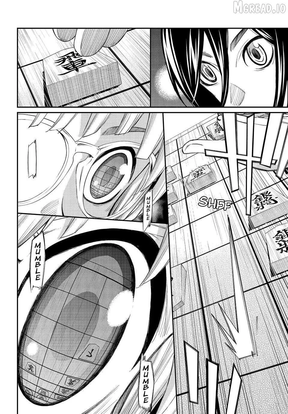 Banjou no Orion Chapter 100 page 12