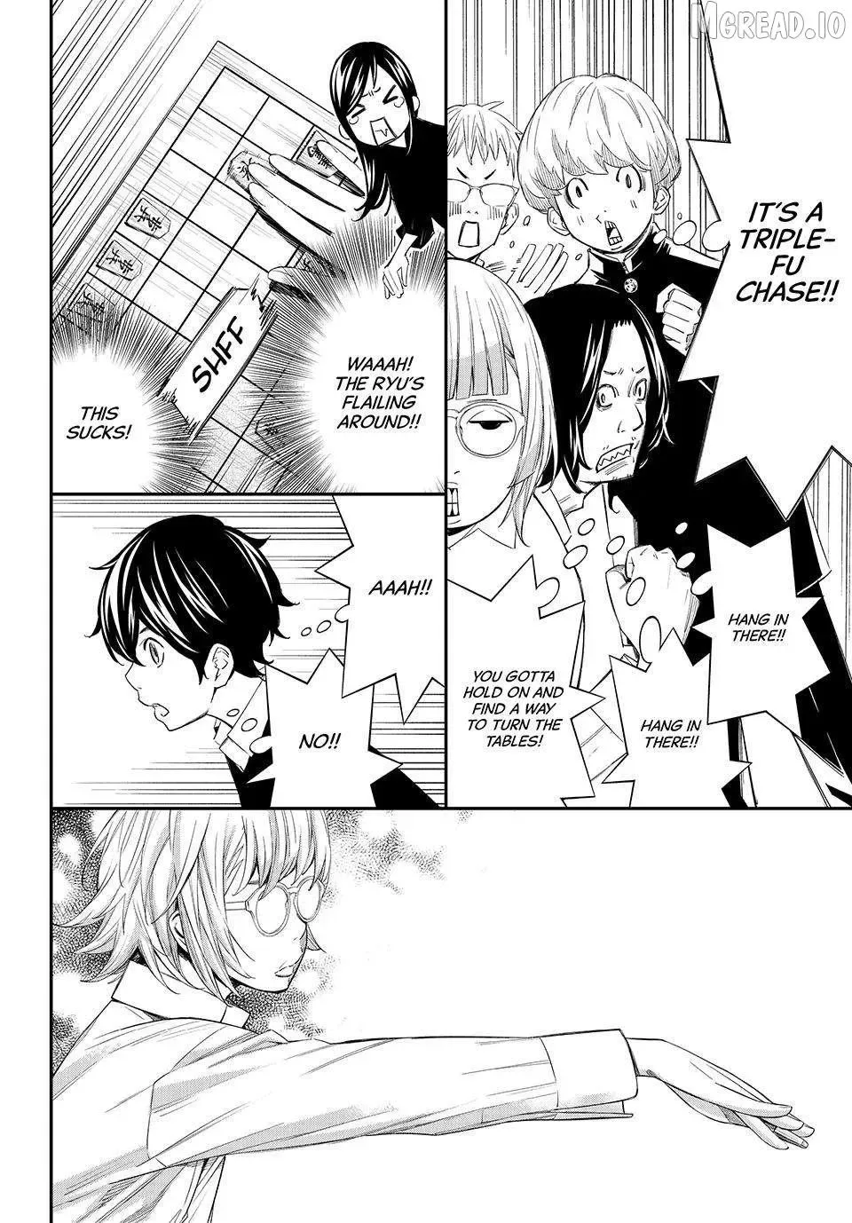 Banjou no Orion Chapter 101 page 15