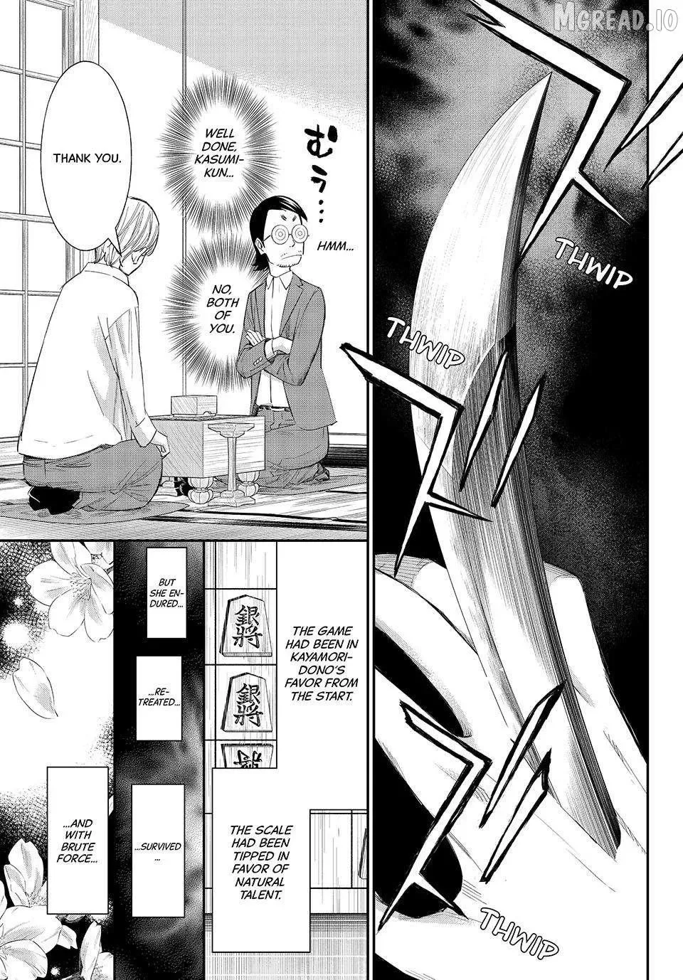 Banjou no Orion Chapter 101 page 18