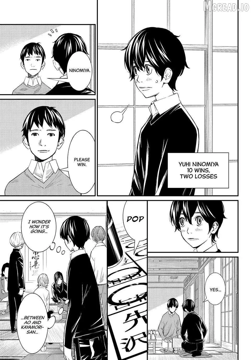 Banjou no Orion Chapter 101 page 6
