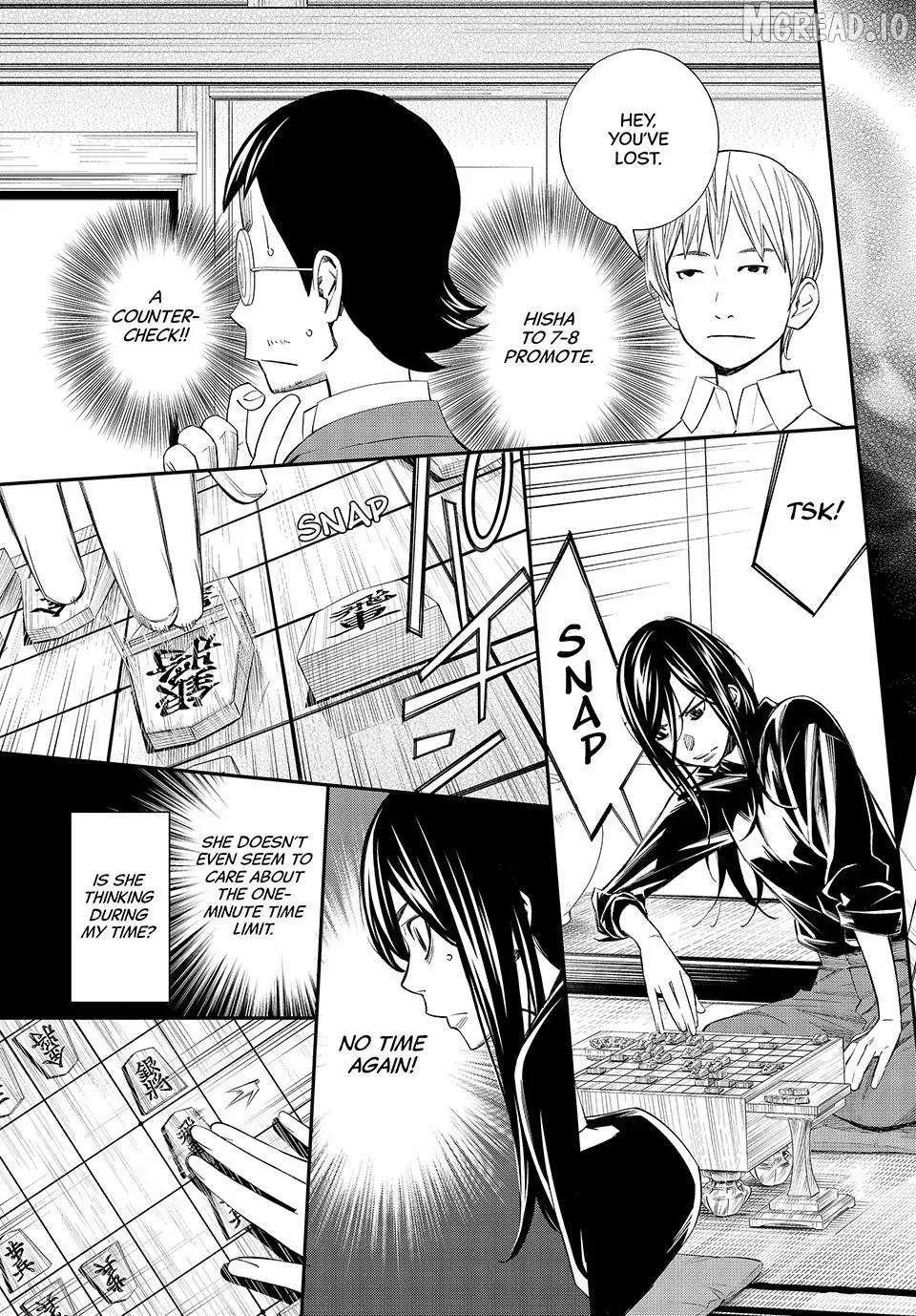 Banjou no Orion Chapter 101 page 8