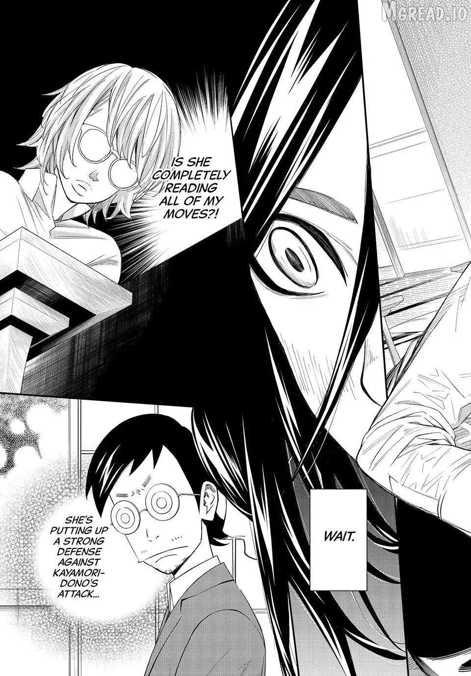 Banjou no Orion Chapter 101 page 10