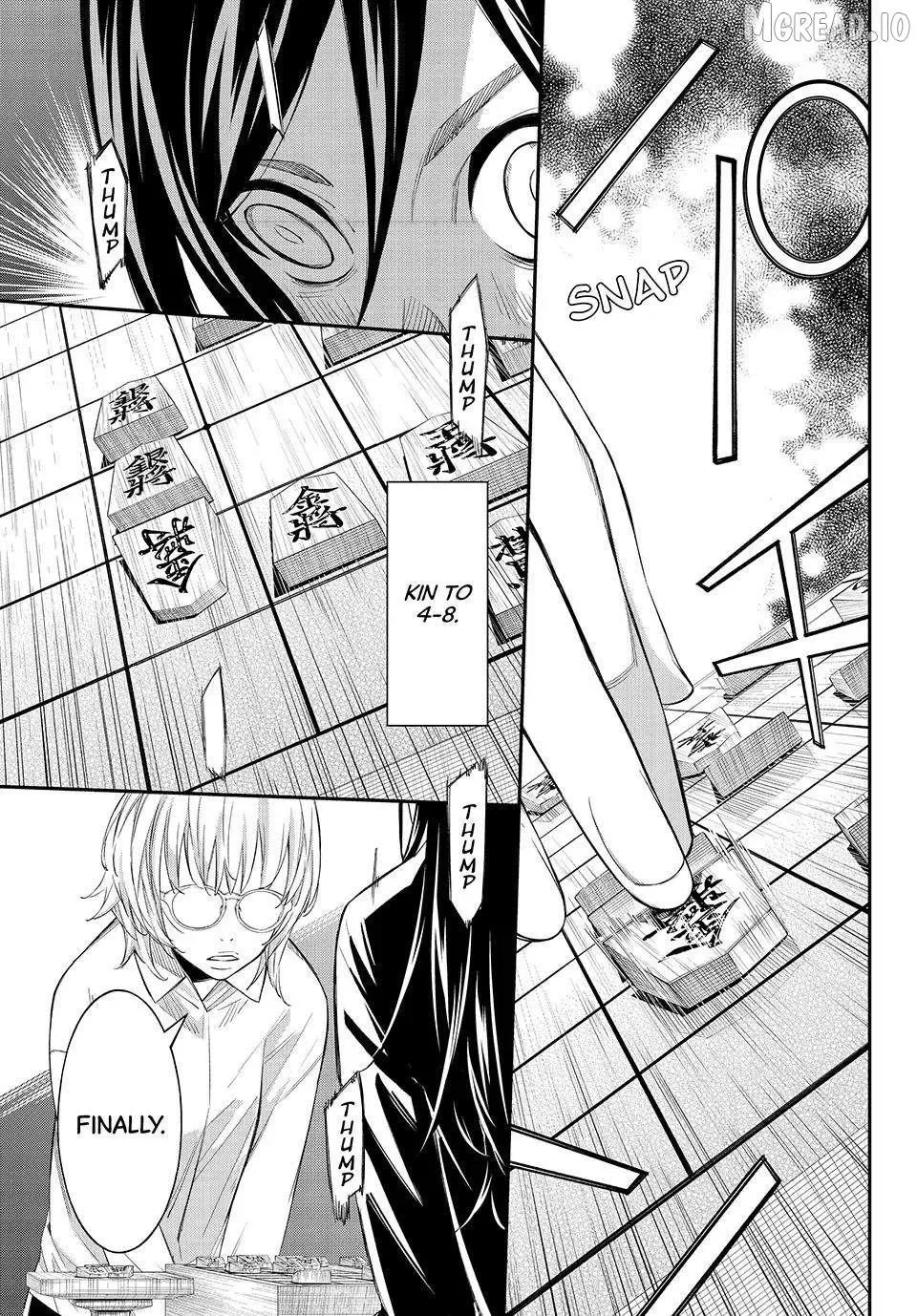 Banjou no Orion Chapter 101 page 16