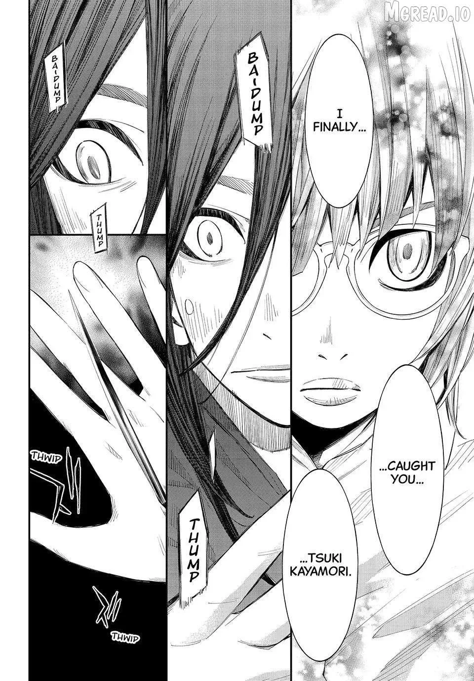 Banjou no Orion Chapter 101 page 17