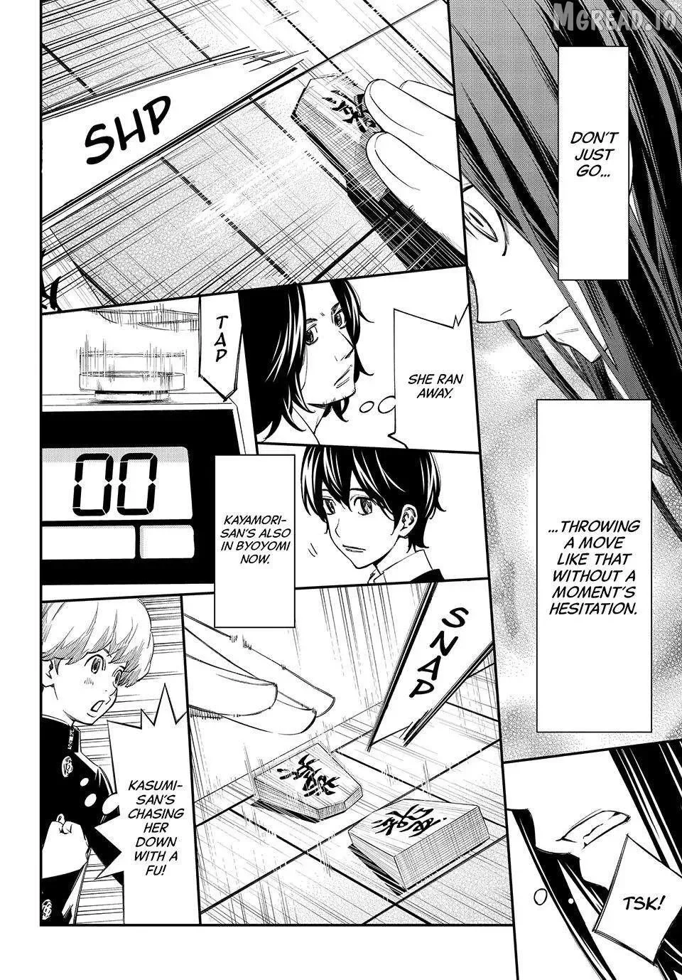 Banjou no Orion Chapter 101 page 13