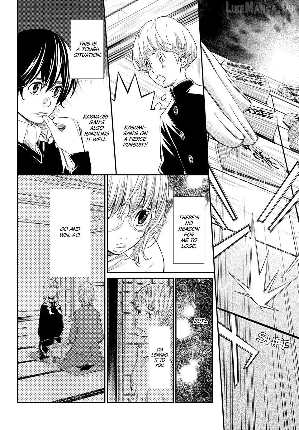 Banjou no Orion Chapter 102 page 3