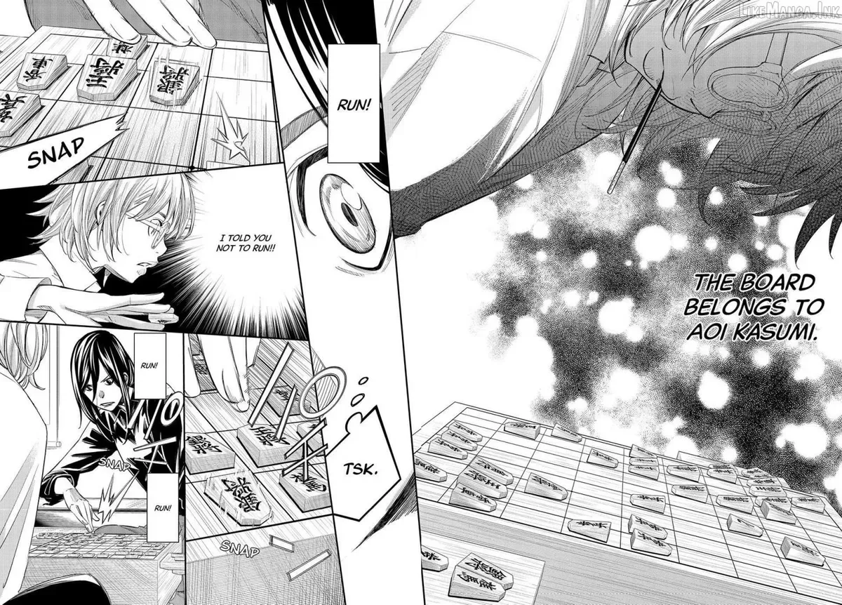 Banjou no Orion Chapter 102 page 2