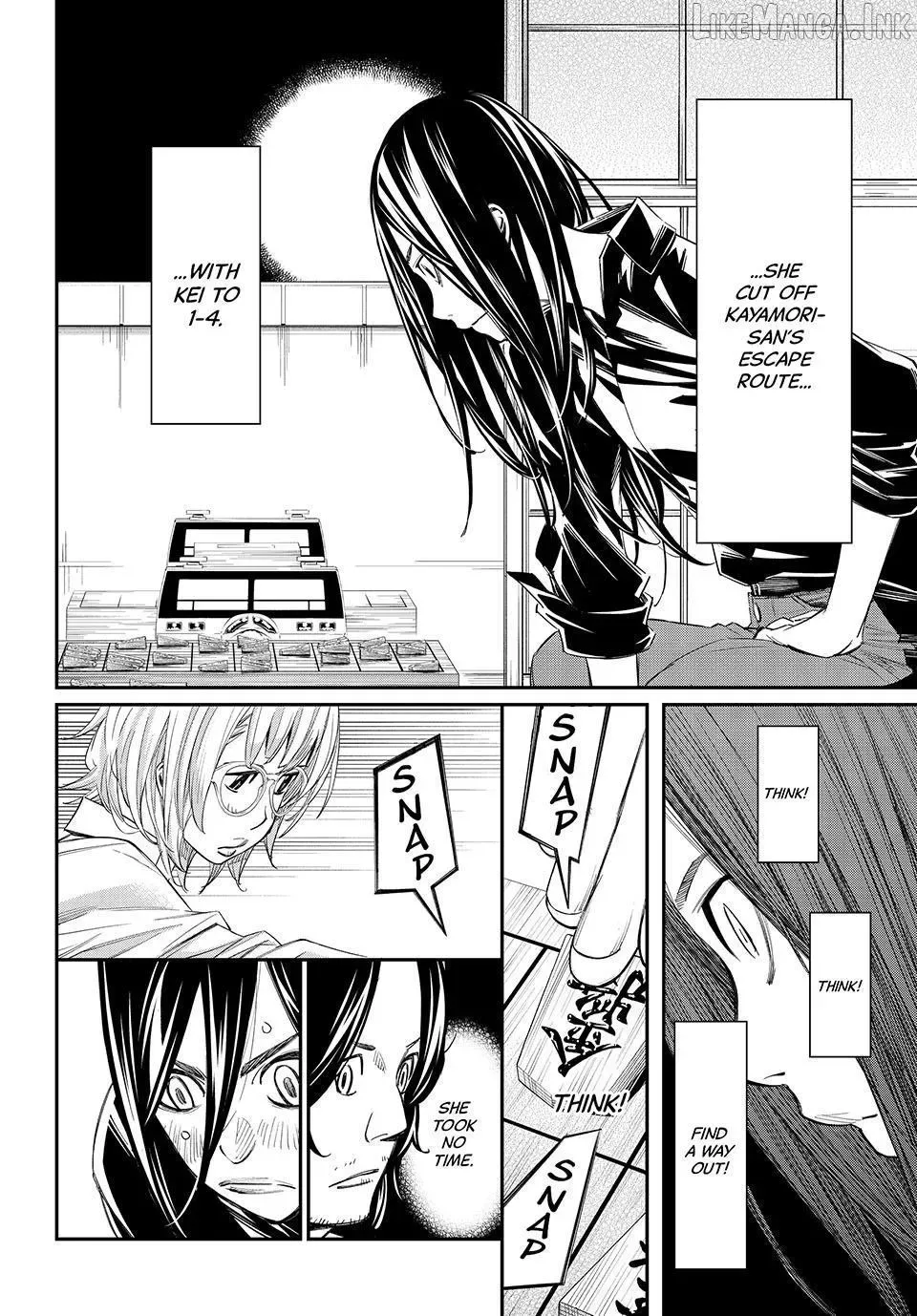 Banjou no Orion Chapter 102 page 5