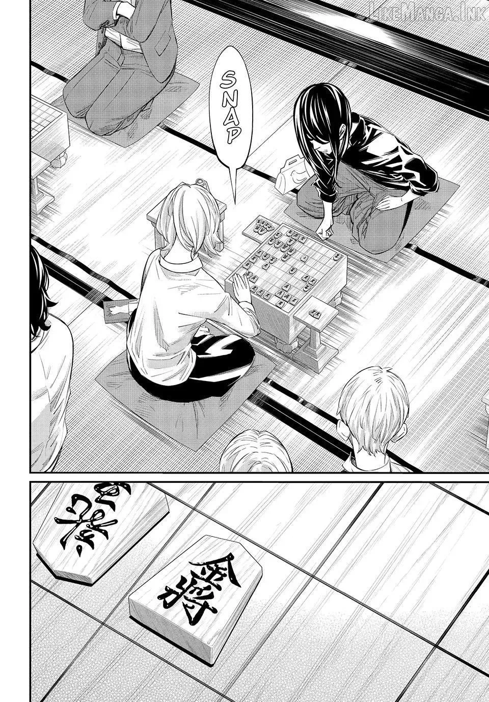 Banjou no Orion Chapter 102 page 14