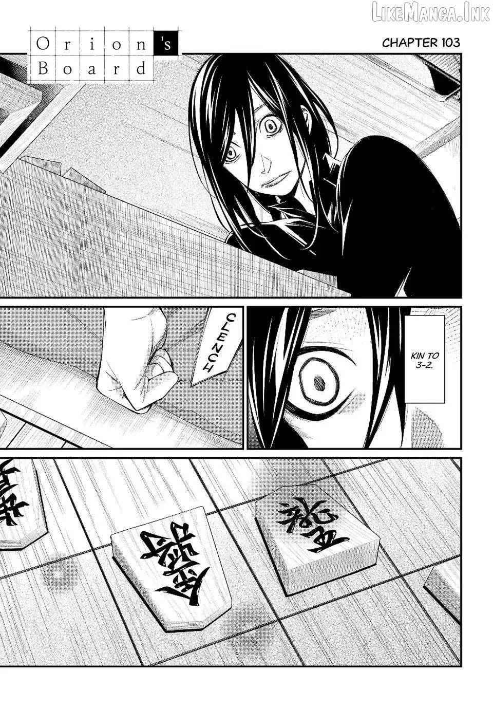 Banjou no Orion Chapter 103 page 1