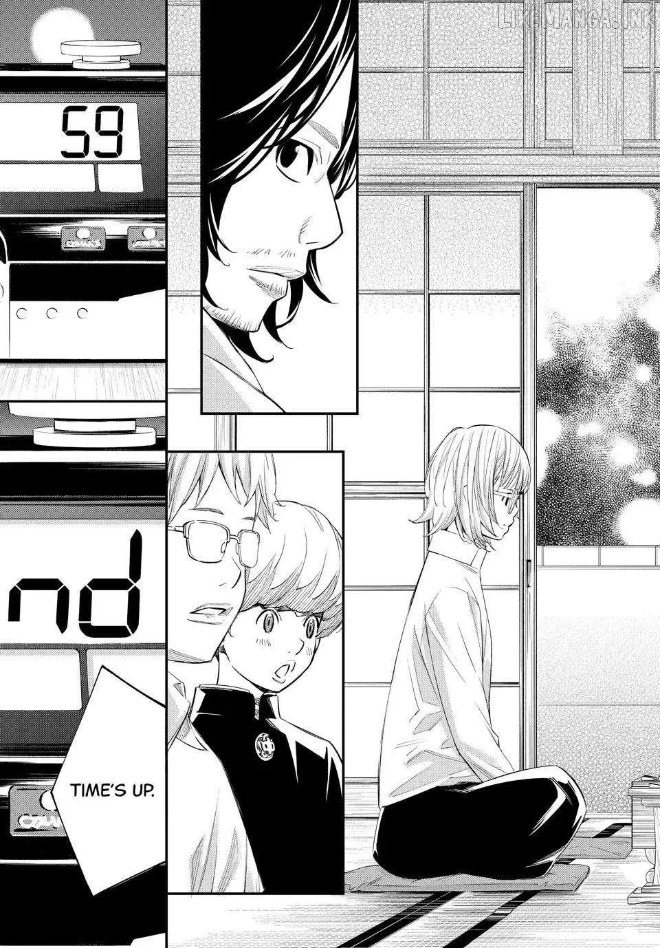 Banjou no Orion Chapter 103 page 9