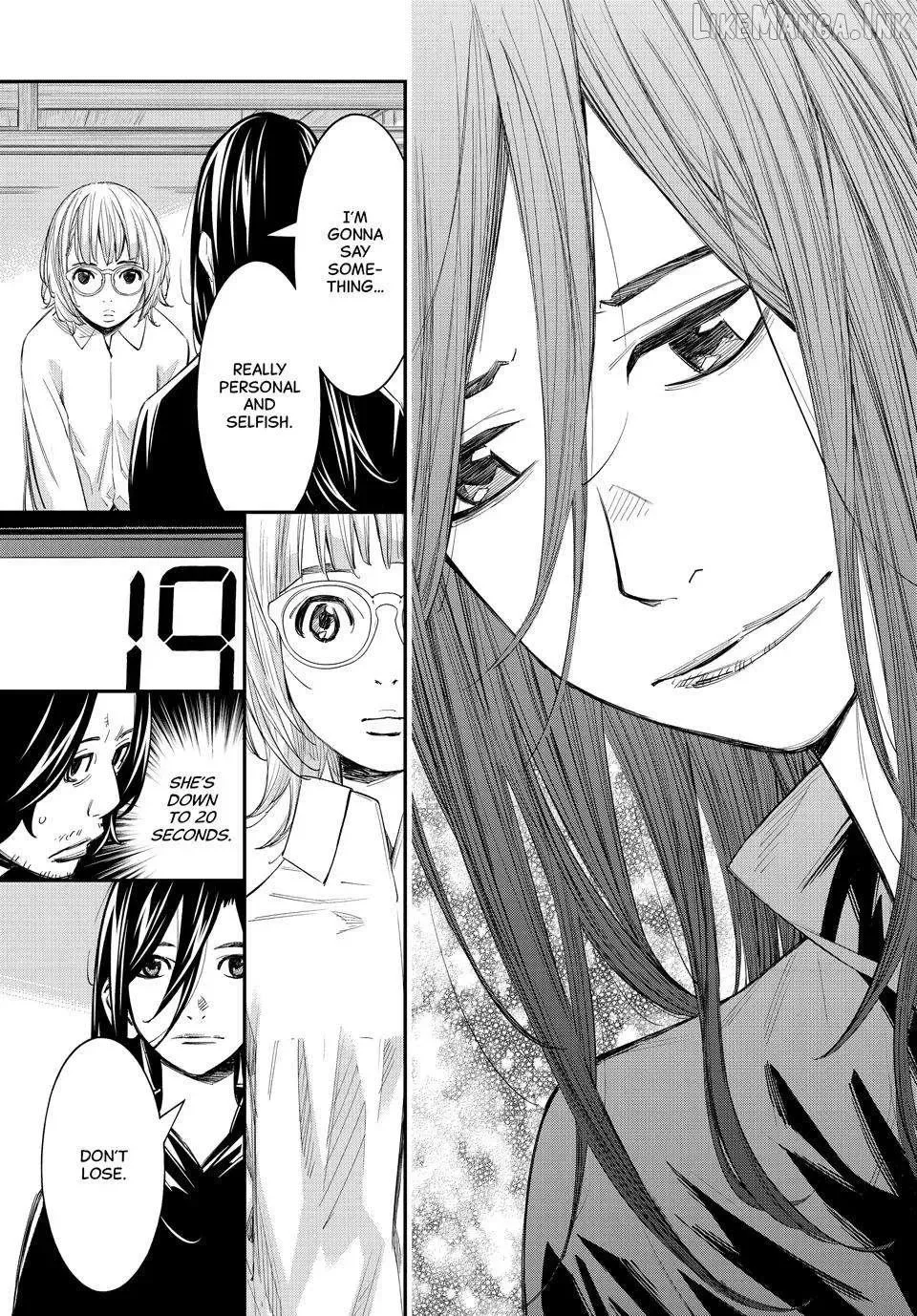 Banjou no Orion Chapter 103 page 5