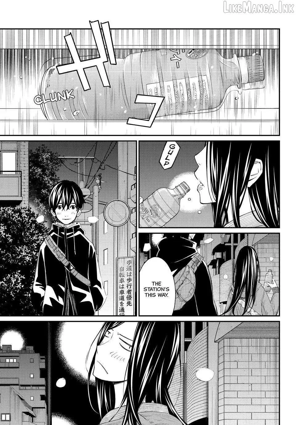 Banjou no Orion Chapter 103 page 11