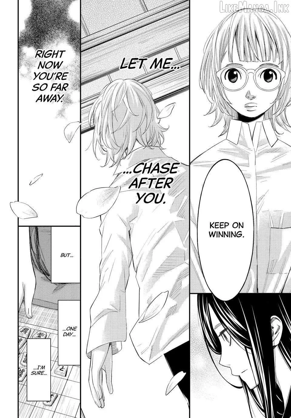 Banjou no Orion Chapter 103 page 6