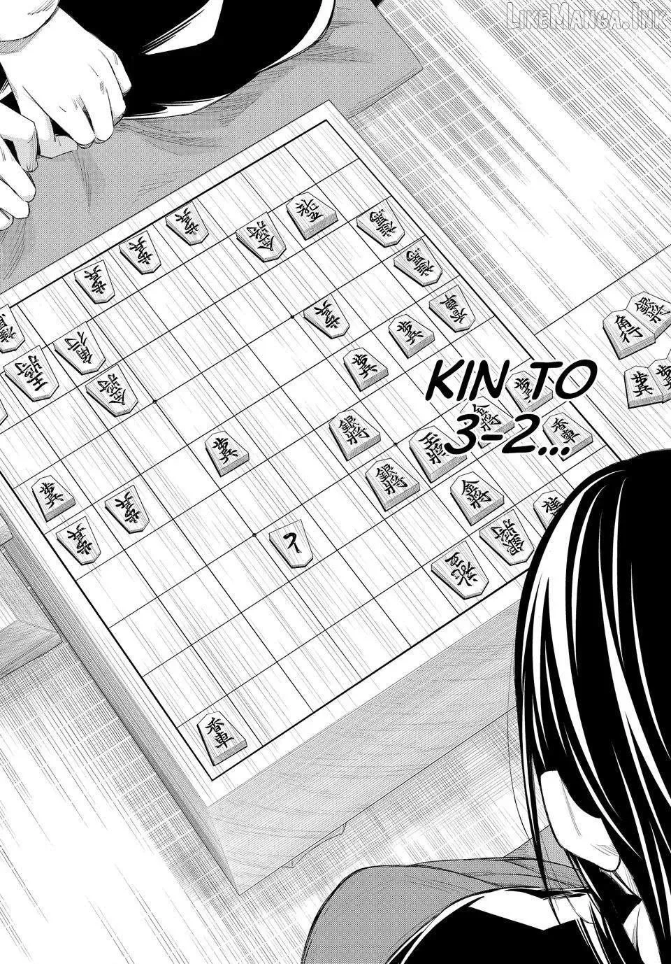Banjou no Orion Chapter 103 page 2