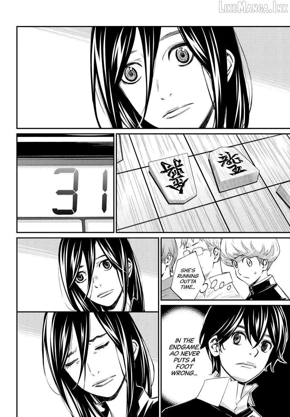 Banjou no Orion Chapter 103 page 4