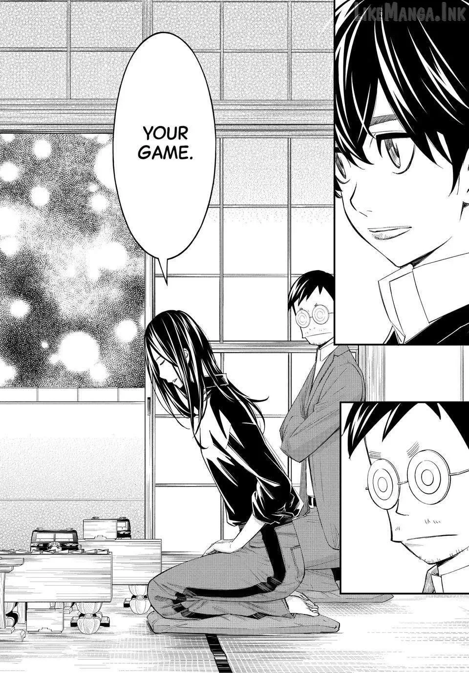 Banjou no Orion Chapter 103 page 8
