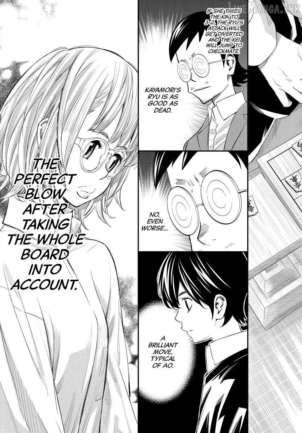 Banjou no Orion Chapter 103 page 3