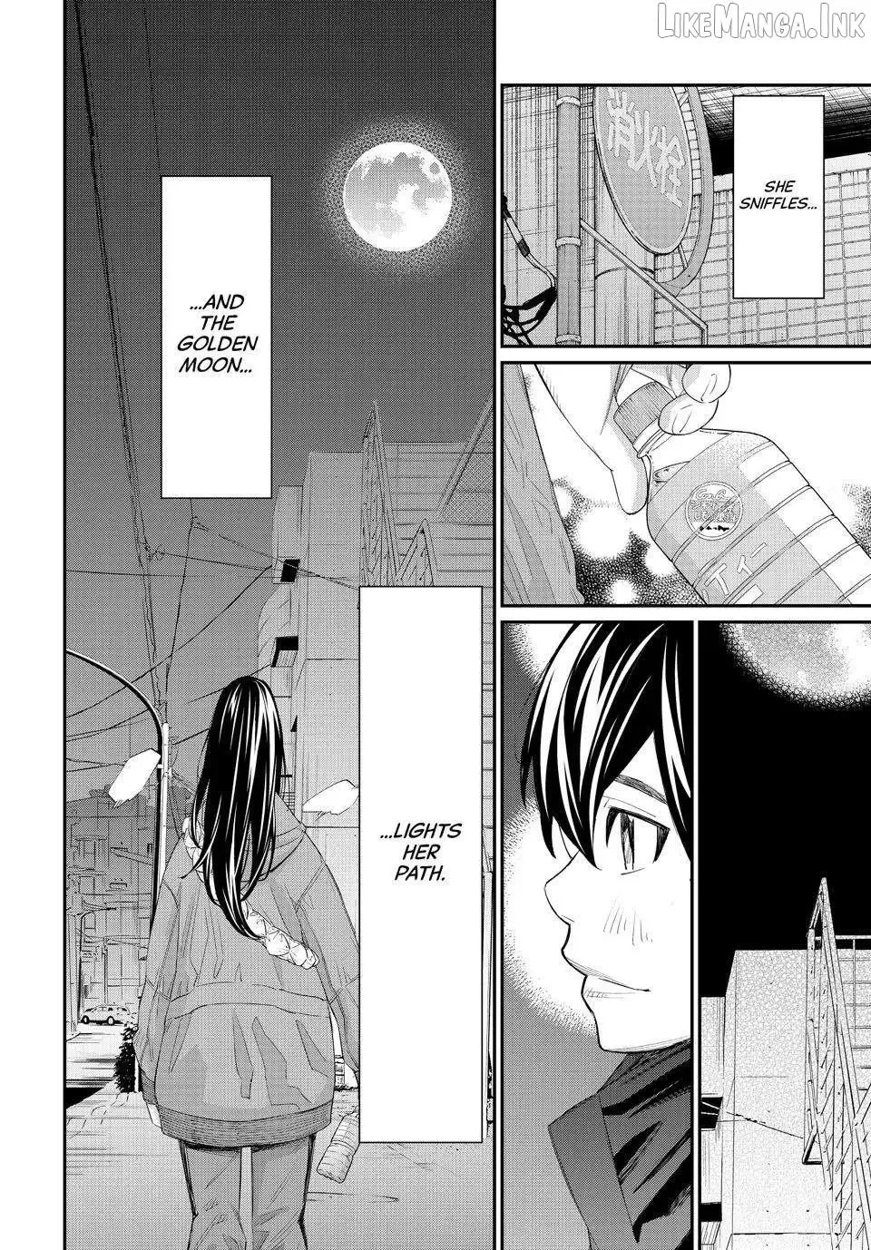 Banjou no Orion Chapter 103 page 16