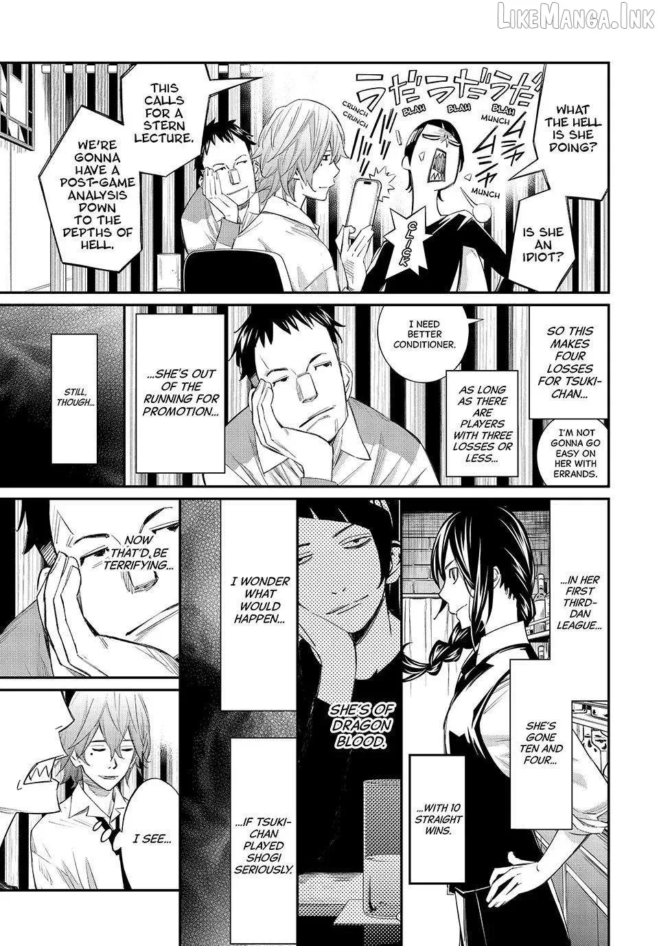 Banjou no Orion Chapter 104 page 3