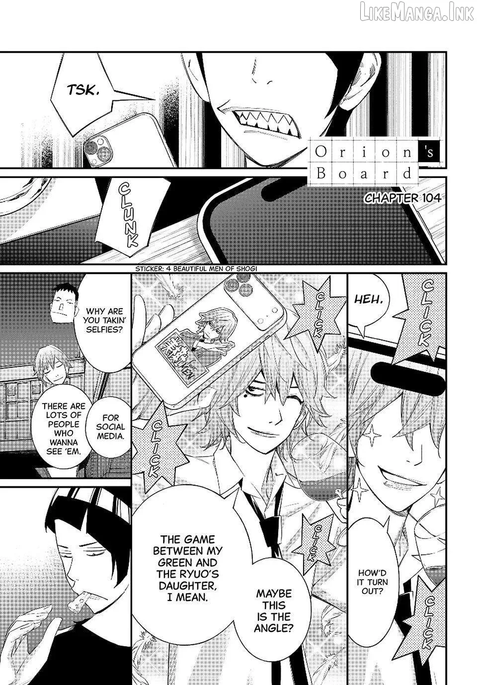 Banjou no Orion Chapter 104 page 1