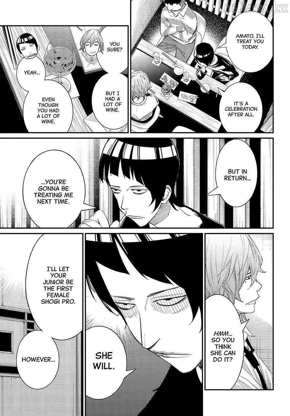 Banjou no Orion Chapter 104 page 5