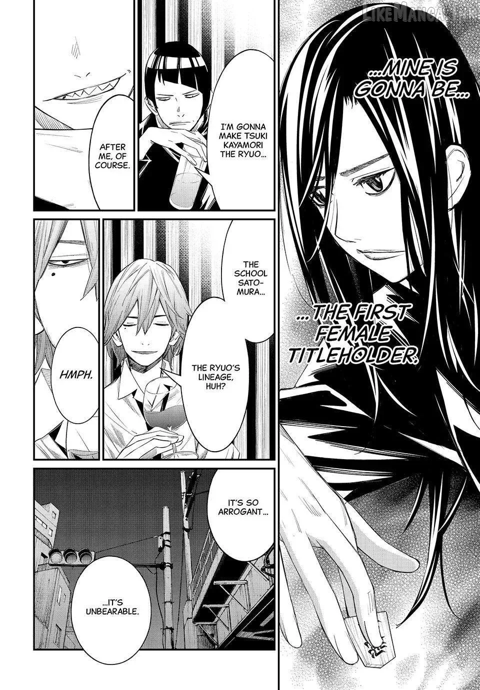 Banjou no Orion Chapter 104 page 6