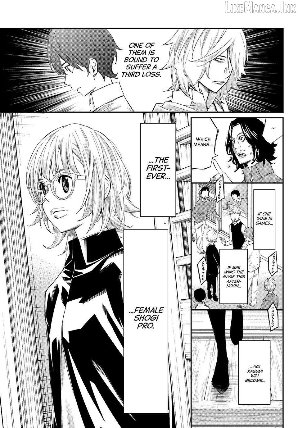 Banjou no Orion Chapter 104 page 9