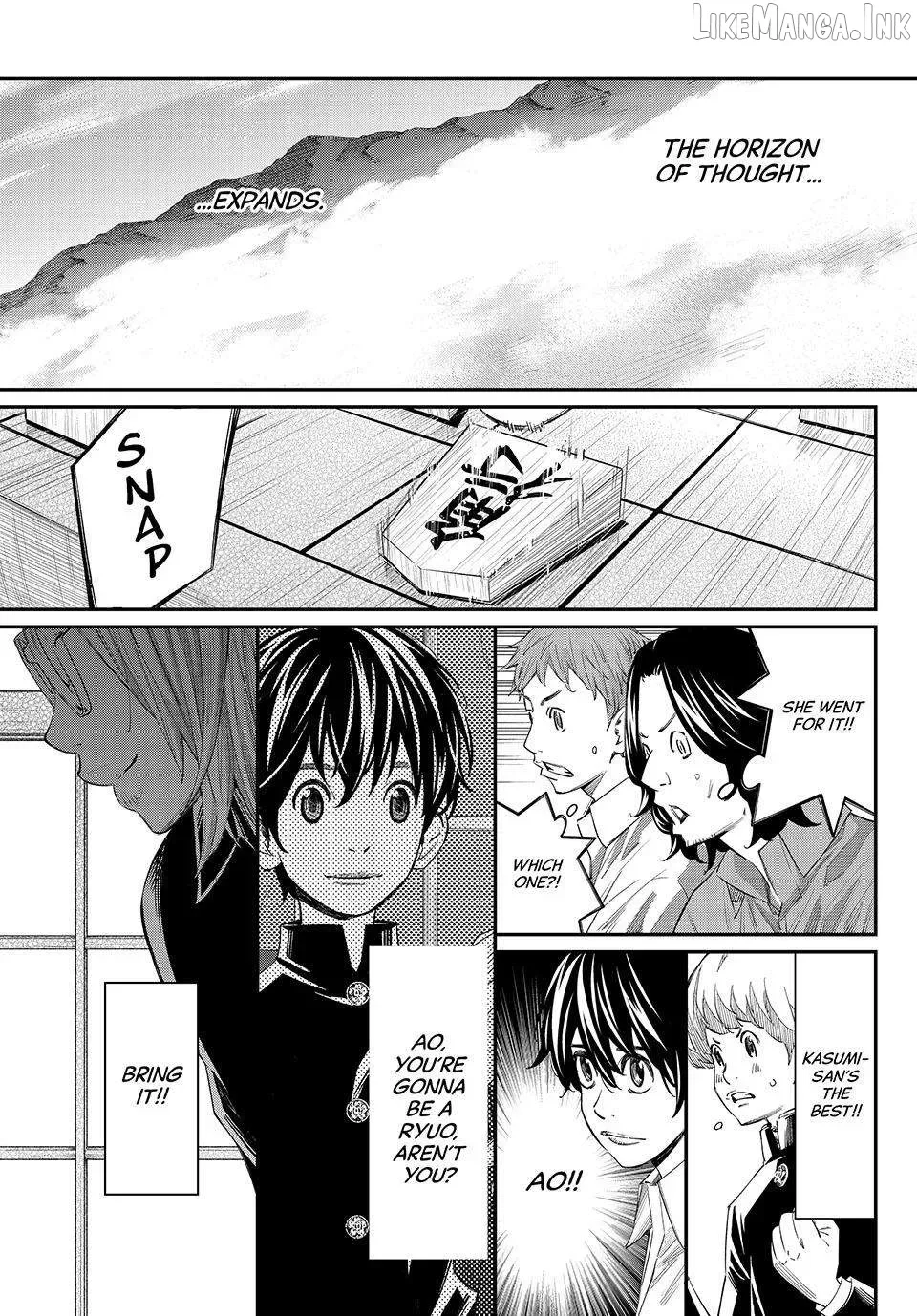 Banjou no Orion Chapter 104 page 15