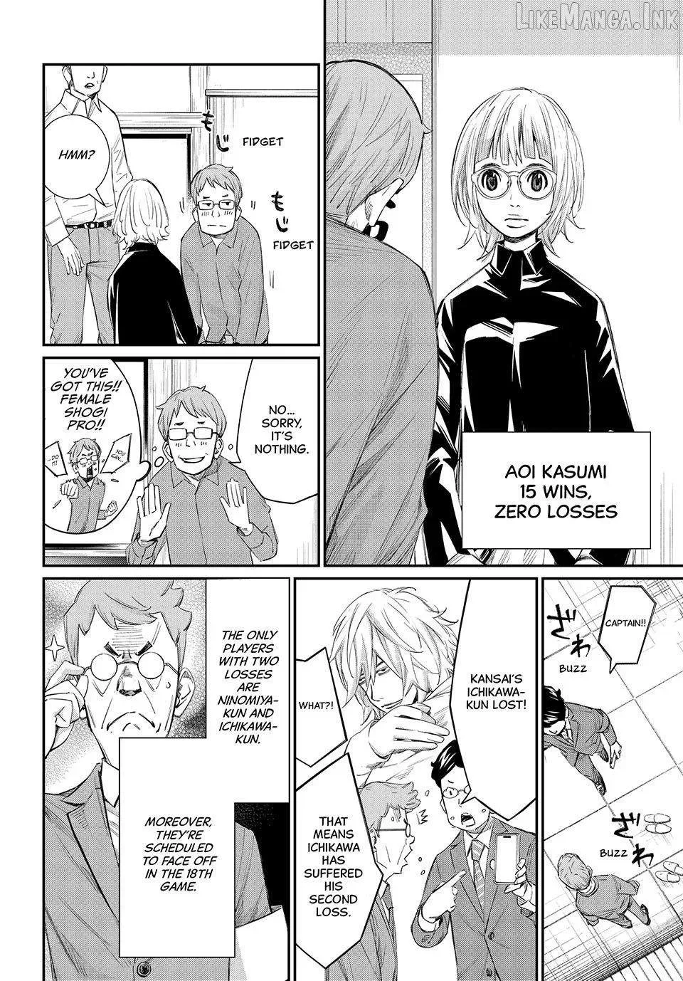 Banjou no Orion Chapter 104 page 8