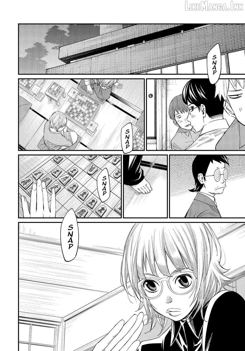 Banjou no Orion Chapter 104 page 12
