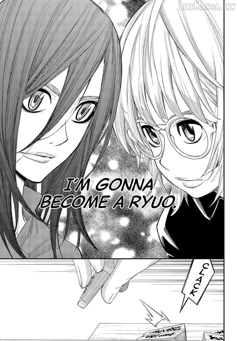 Banjou no Orion Chapter 104 page 17