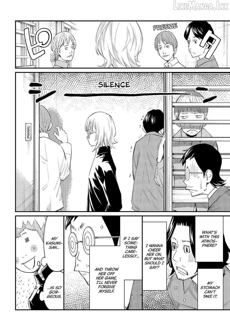 Banjou no Orion Chapter 104 page 10