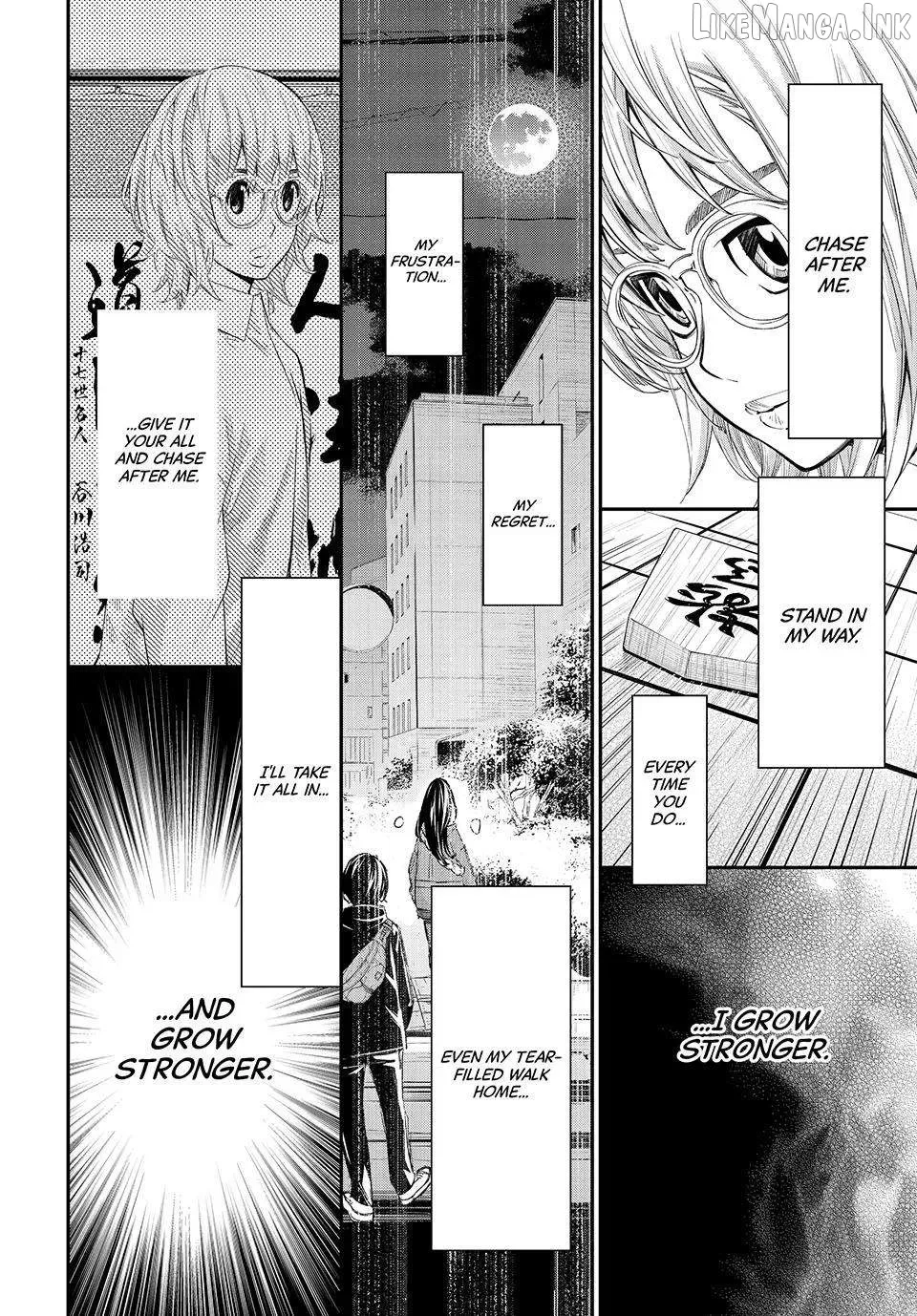 Banjou no Orion Chapter 104 page 16