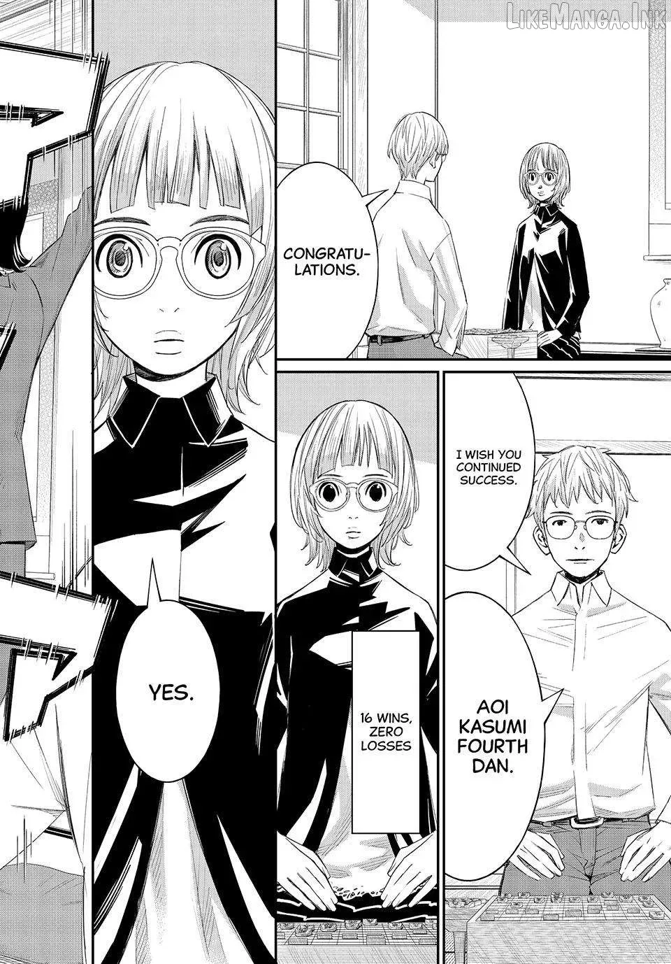 Banjou no Orion Chapter 105 page 6