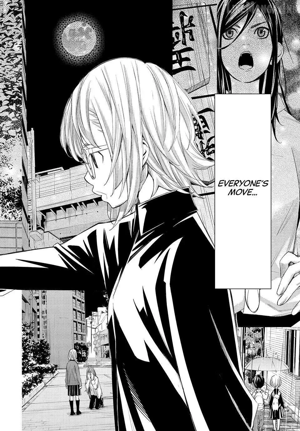Banjou no Orion Chapter 105 page 2