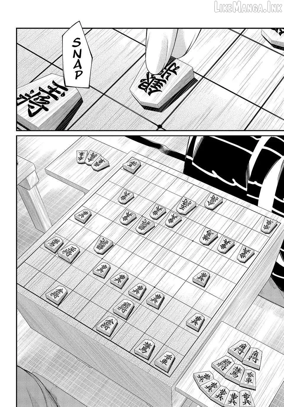 Banjou no Orion Chapter 105 page 4