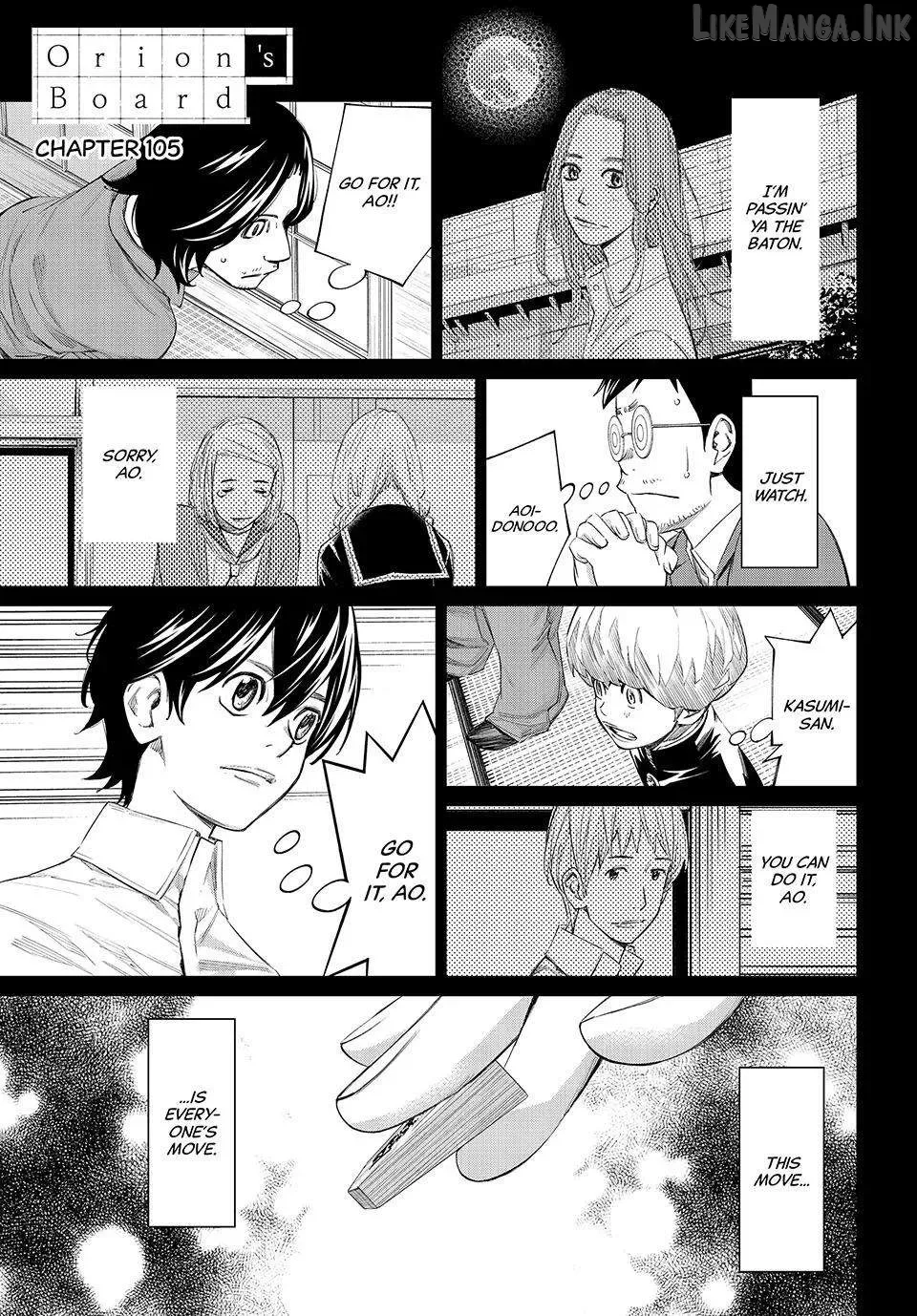 Banjou no Orion Chapter 105 page 1