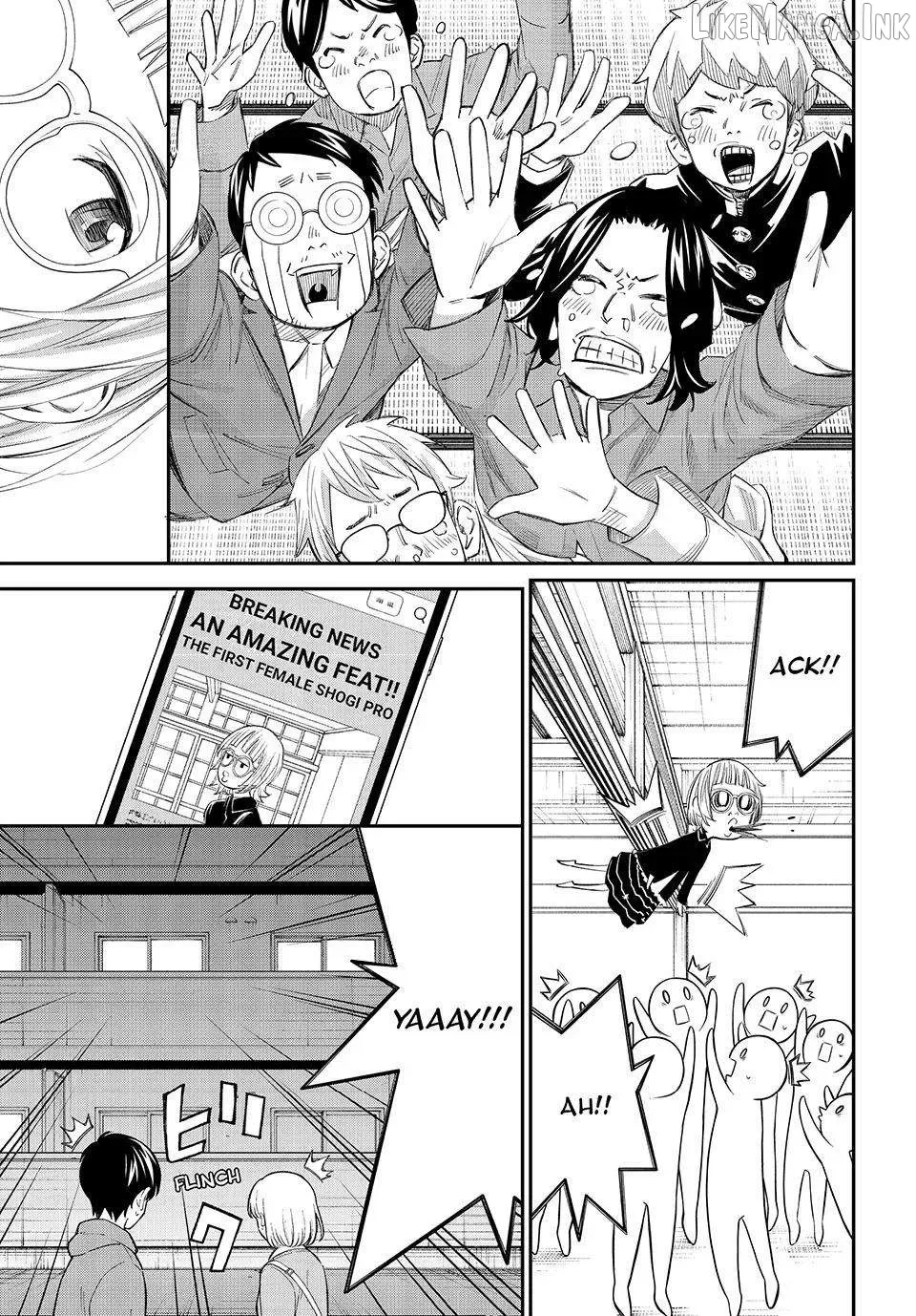 Banjou no Orion Chapter 105 page 9