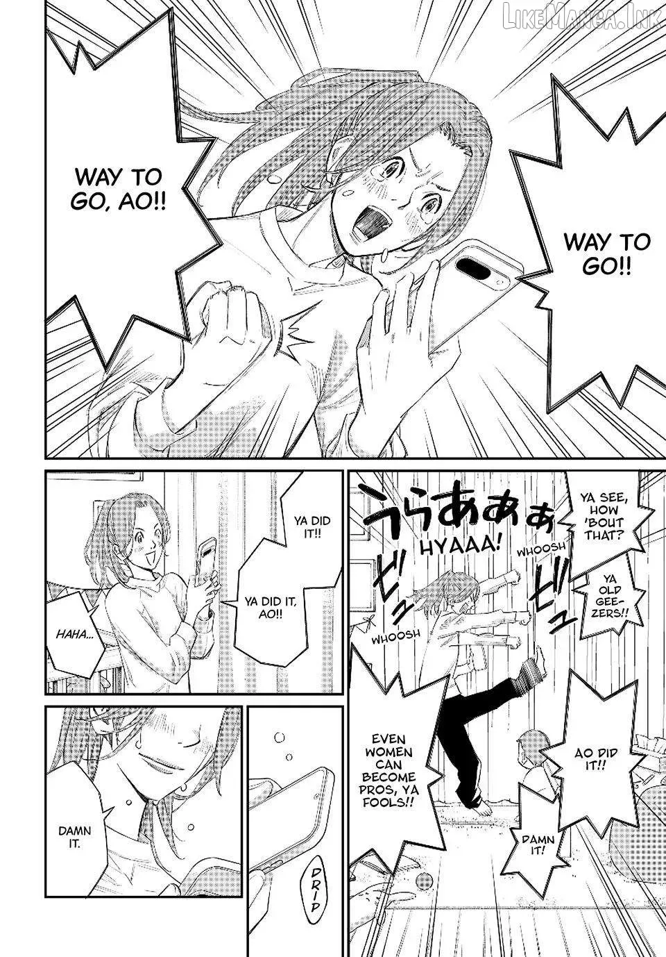 Banjou no Orion Chapter 105 page 10