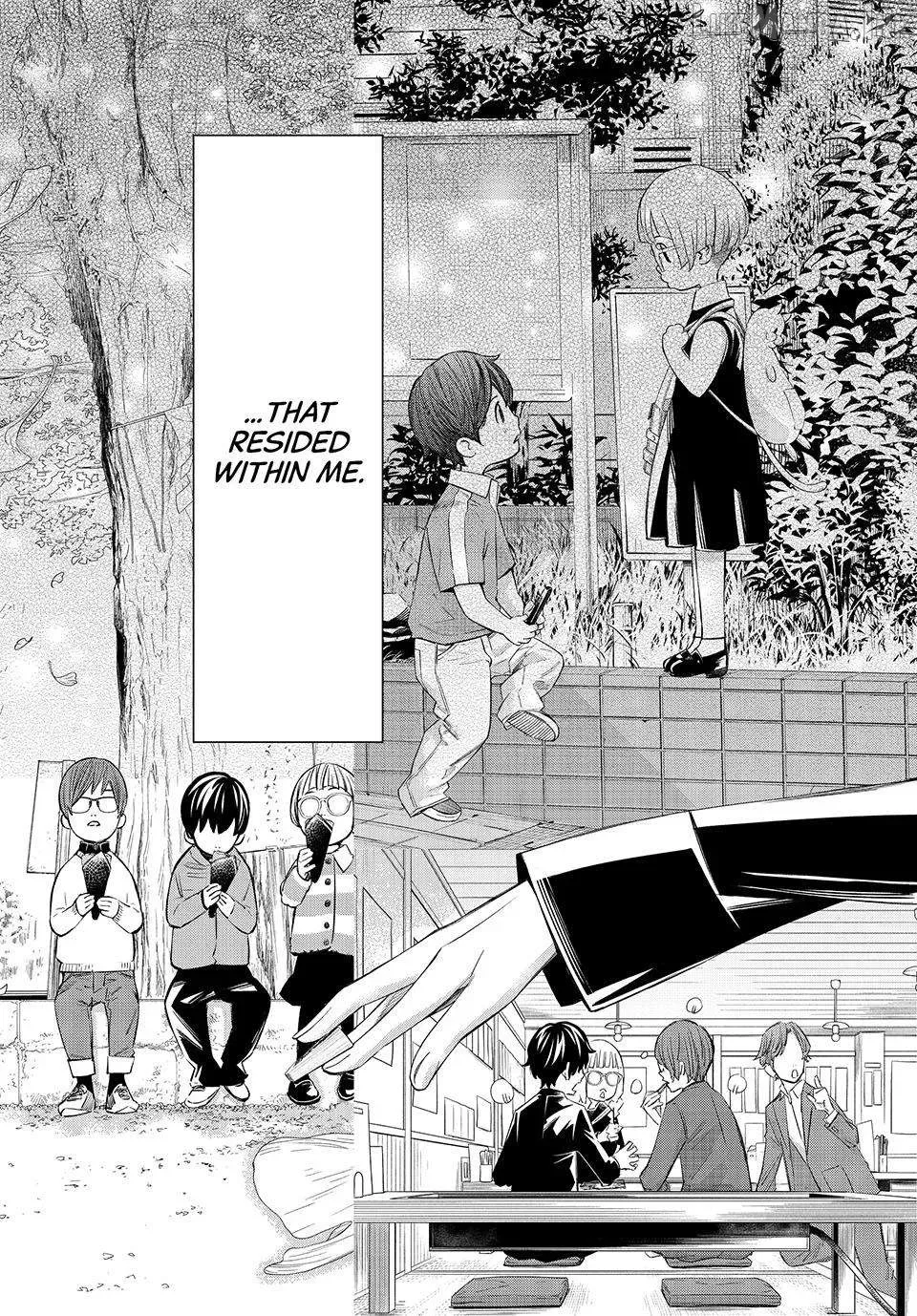 Banjou no Orion Chapter 105 page 3