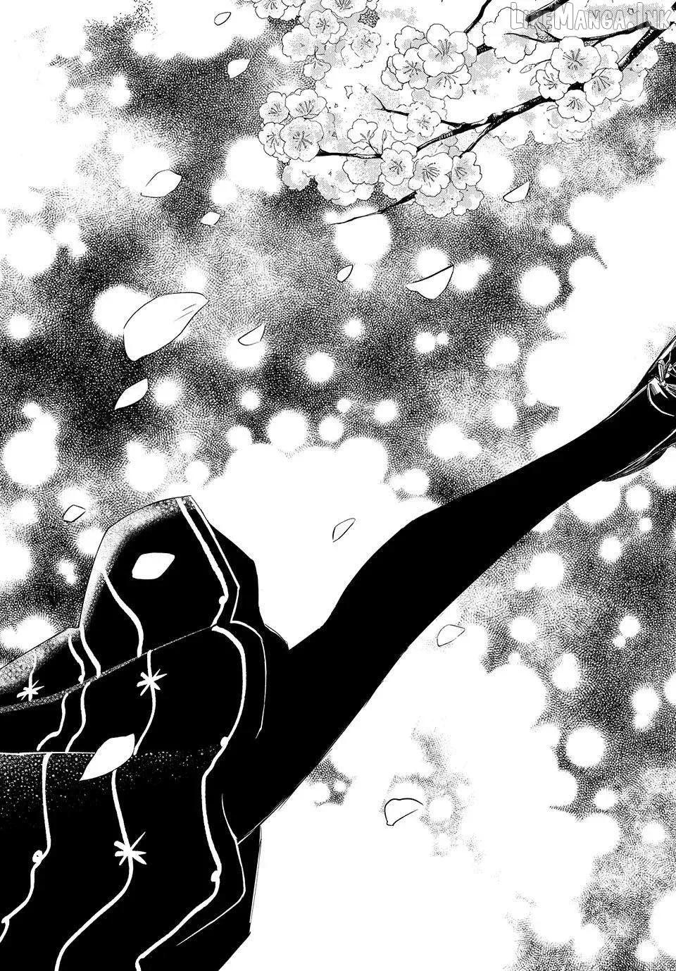 Banjou no Orion Chapter 105 page 12