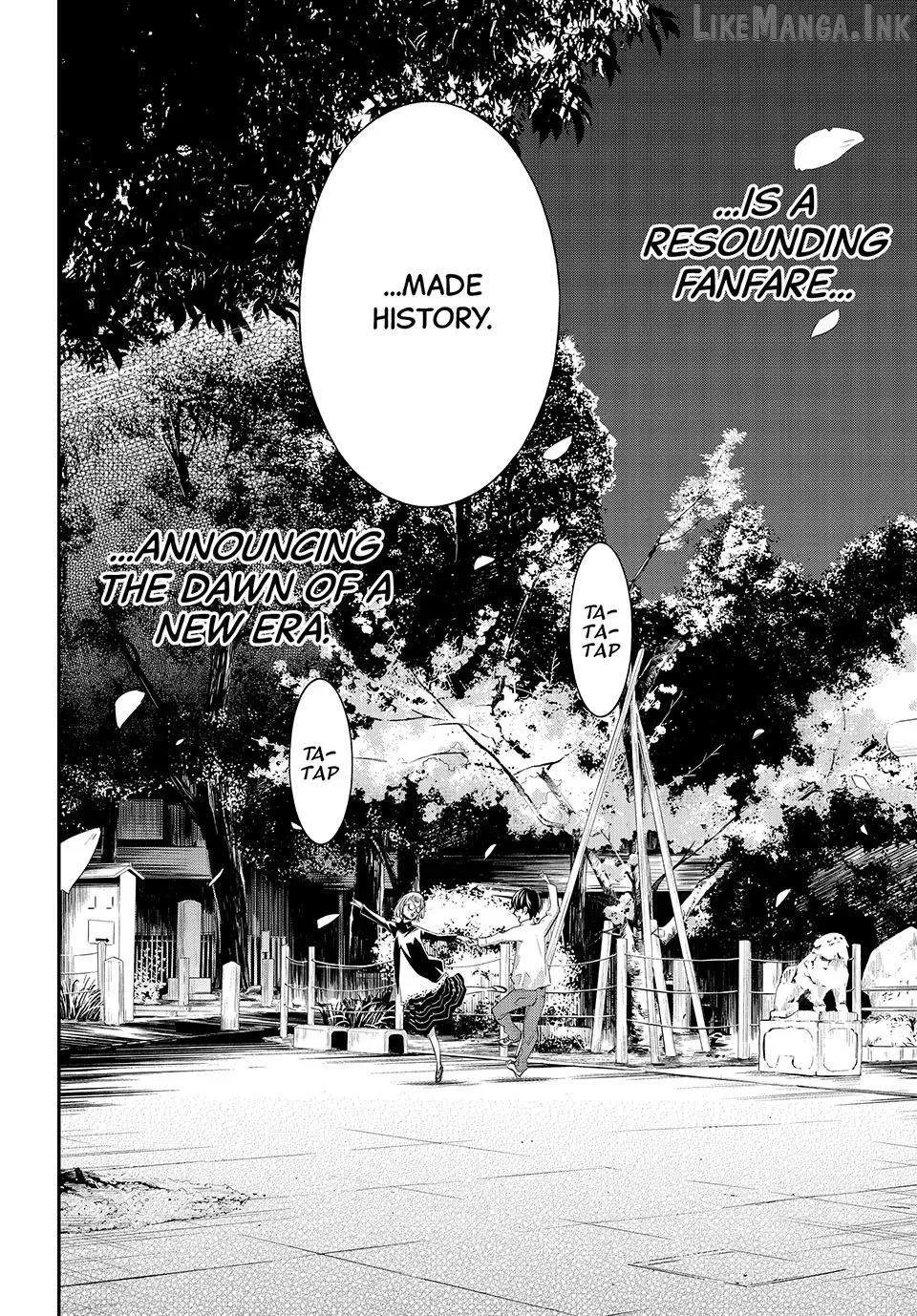 Banjou no Orion Chapter 105 page 18