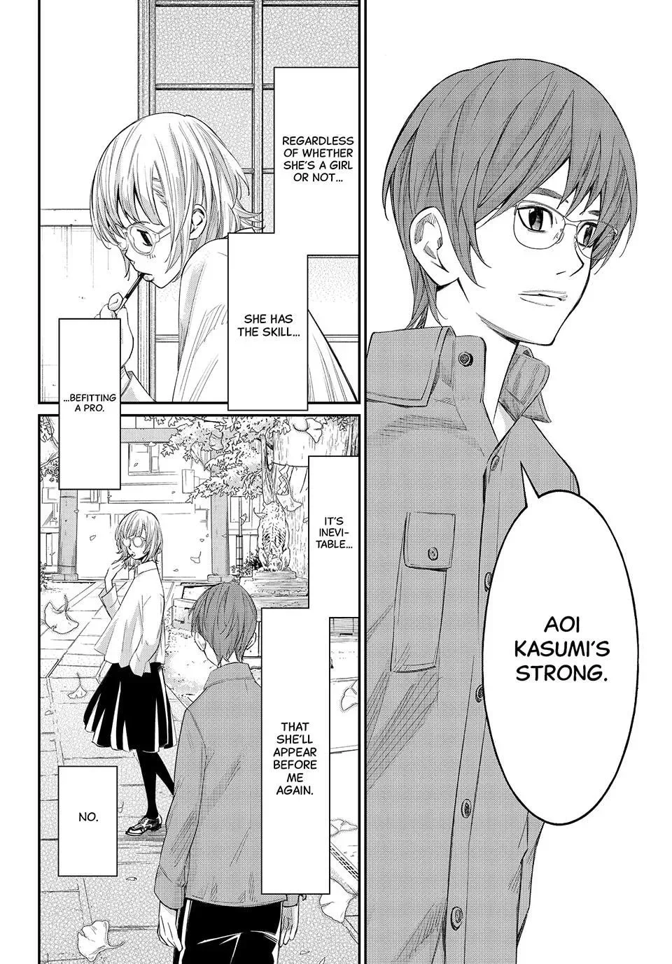 Banjou no Orion Chapter 106 page 4
