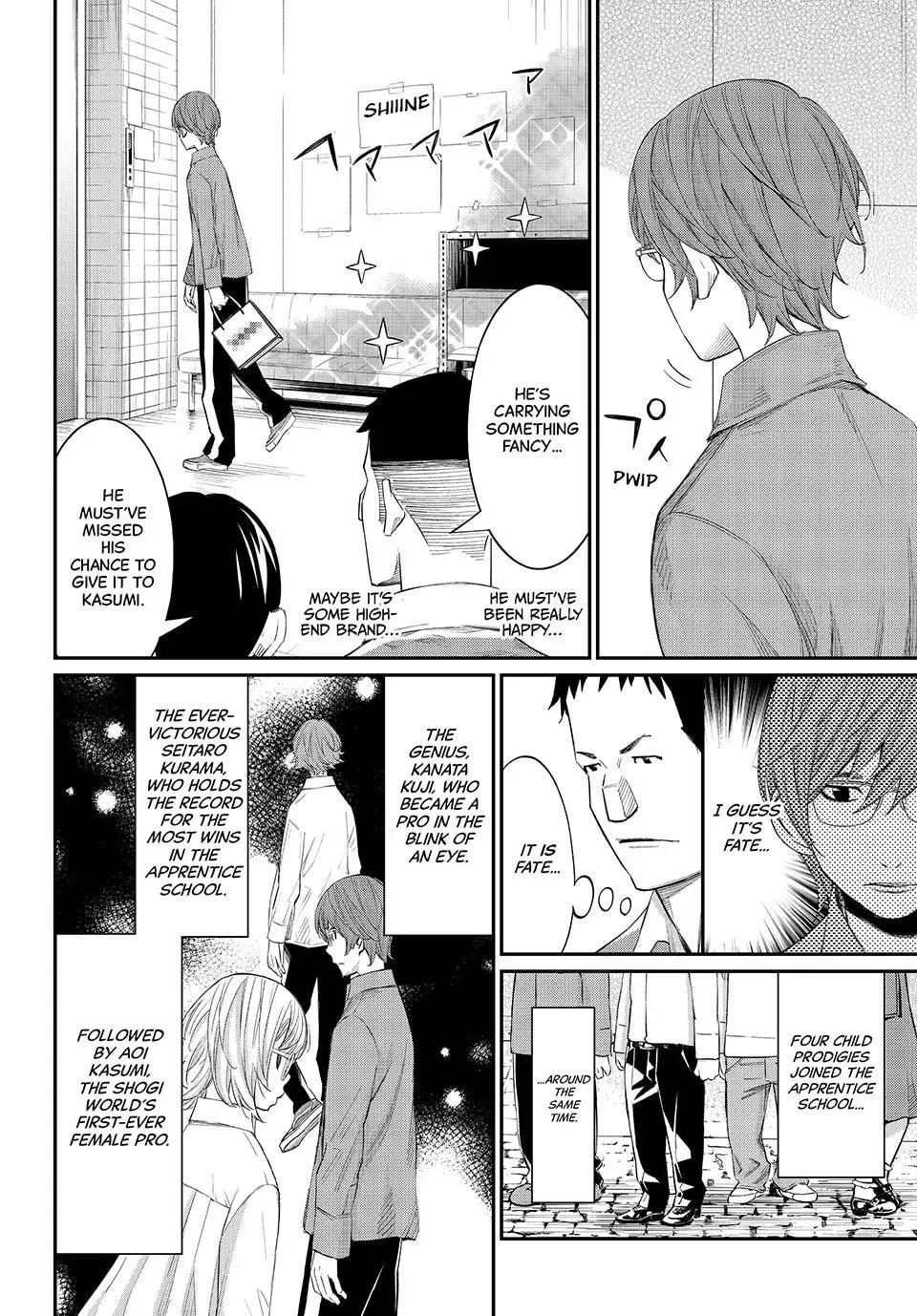 Banjou no Orion Chapter 106 page 6
