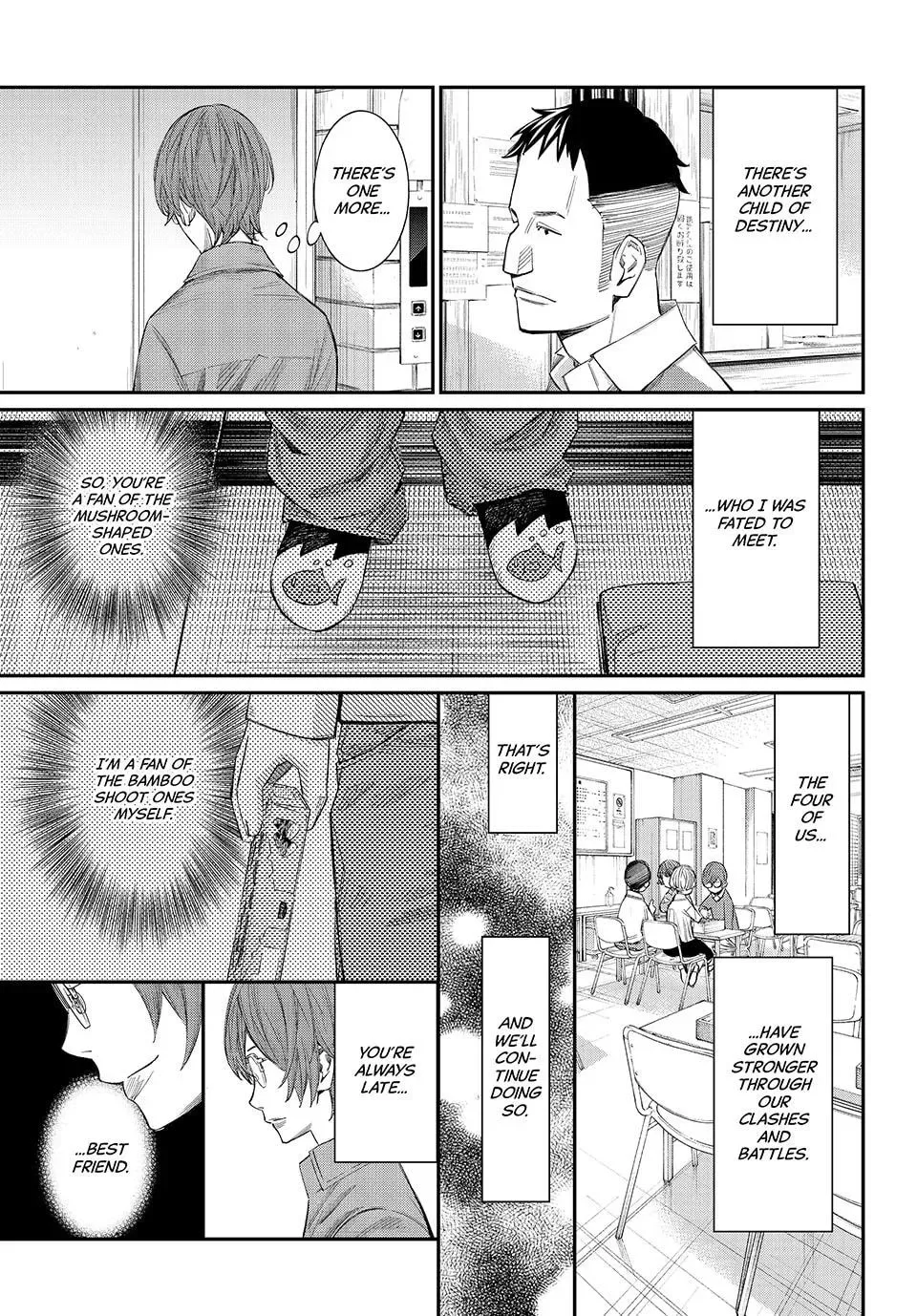 Banjou no Orion Chapter 106 page 7