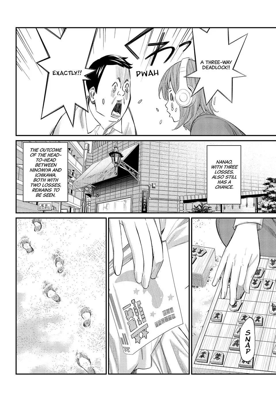 Banjou no Orion Chapter 106 page 16